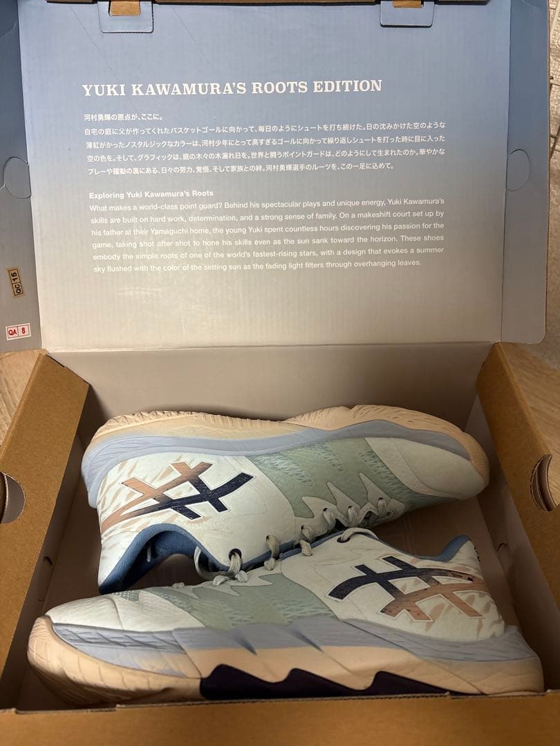 激レア！アンプレアルス2 low RT河村ゆうき