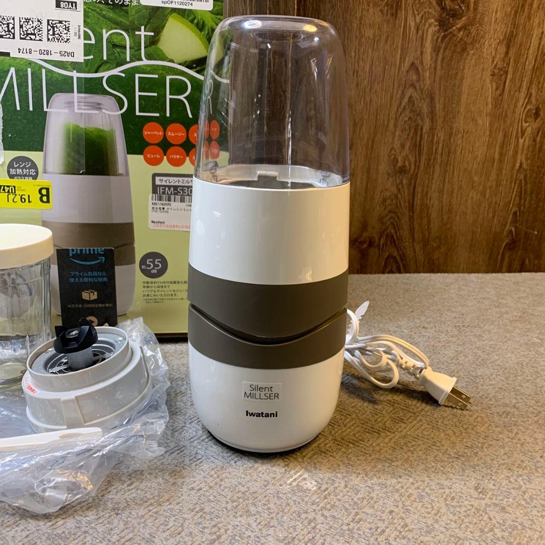 G584\" 未使用 イワタニ サイレントミキサー IFM-S30G