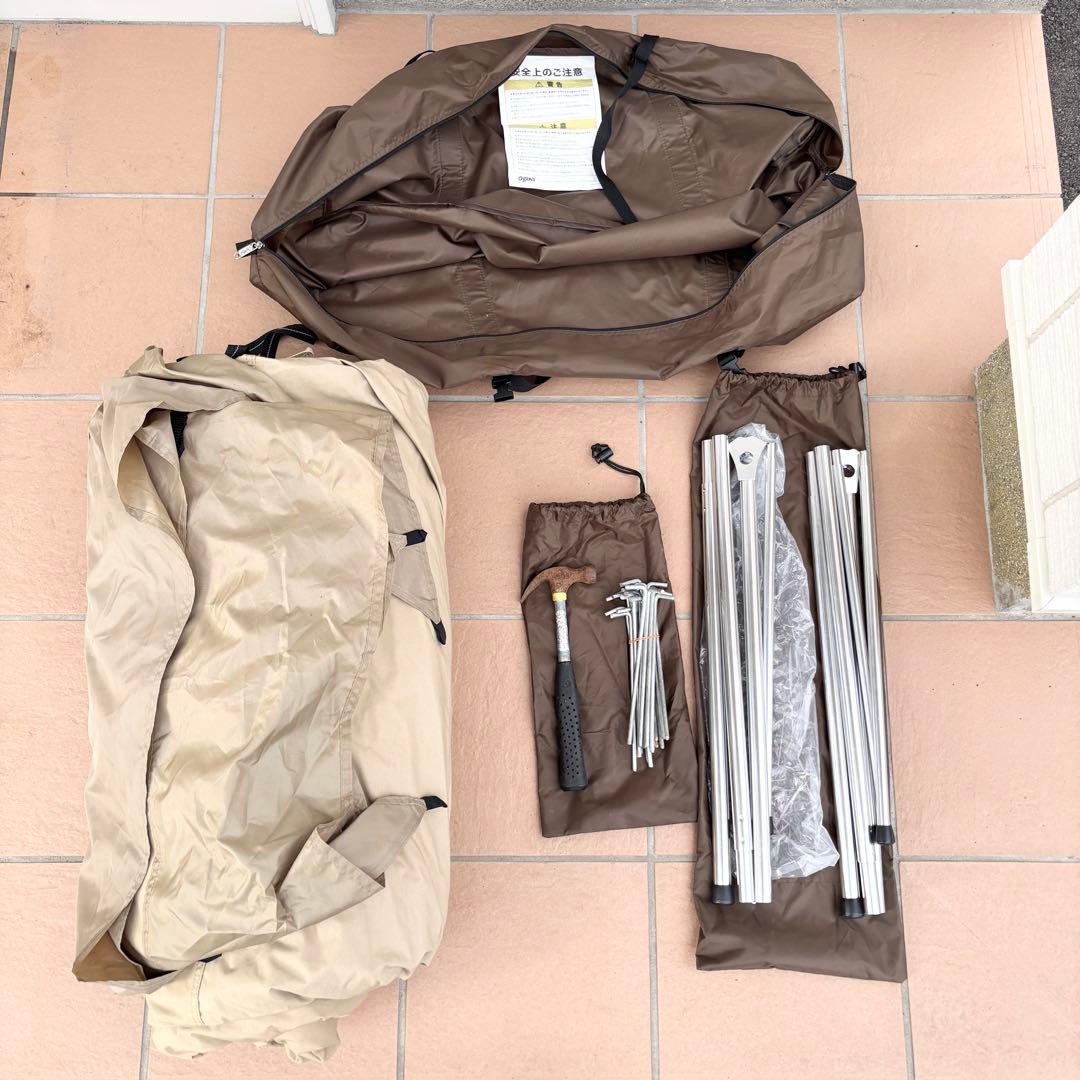 ogawa ポールテント ツインクレスタT/C TWIN CRESTA オガワ