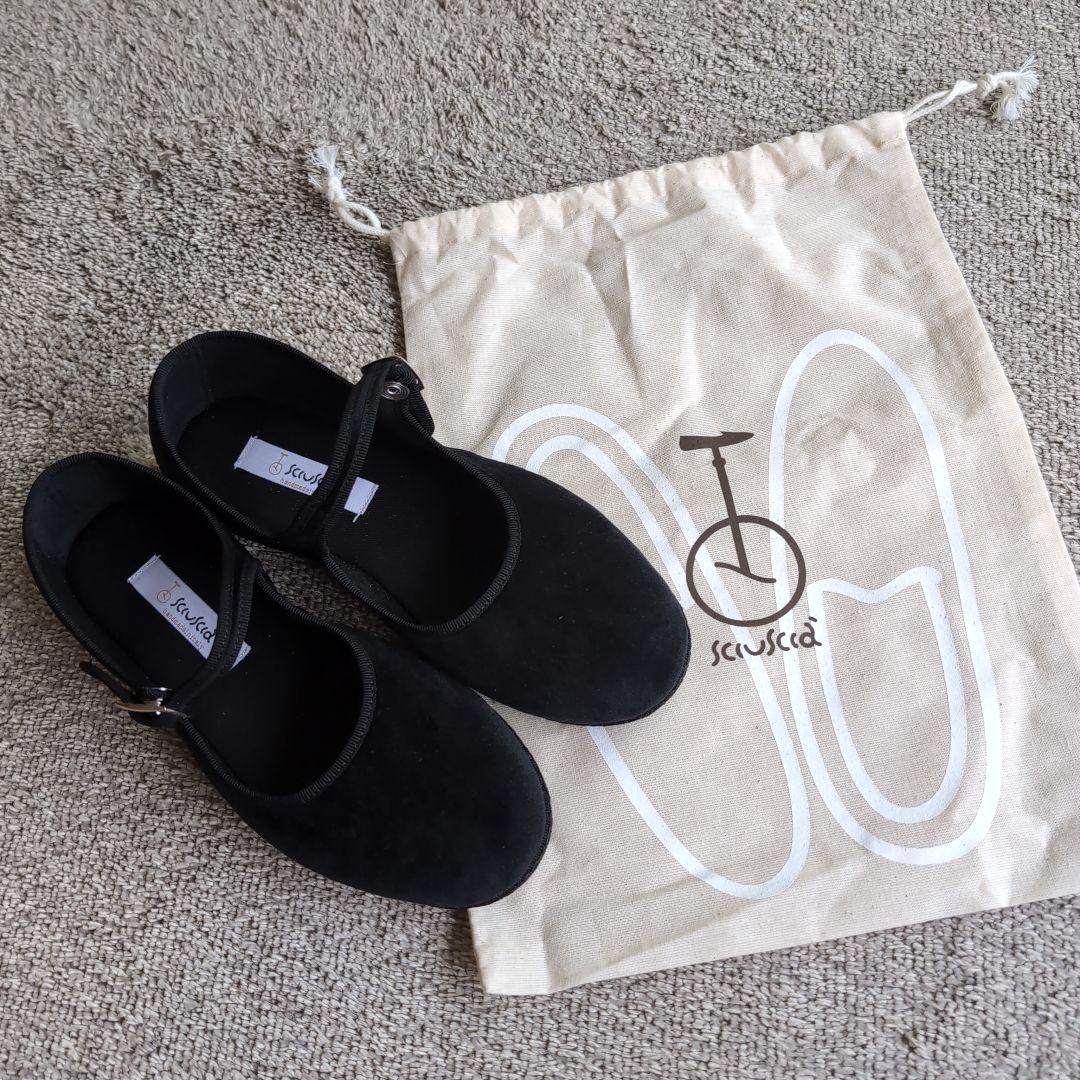 Sciuscia シューシャ MARYJANE メリージェーン