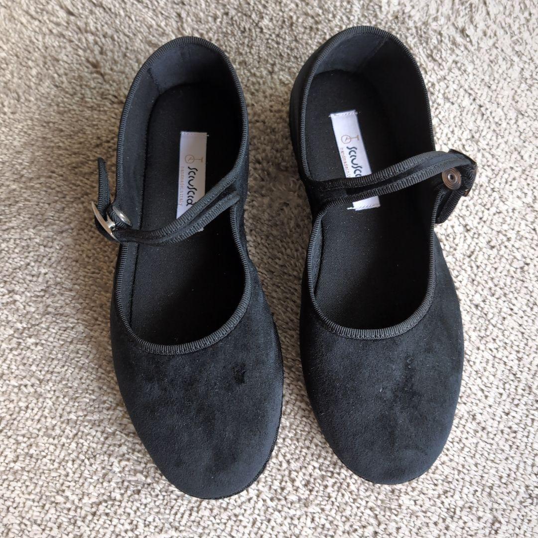 Sciuscia シューシャ MARYJANE メリージェーン