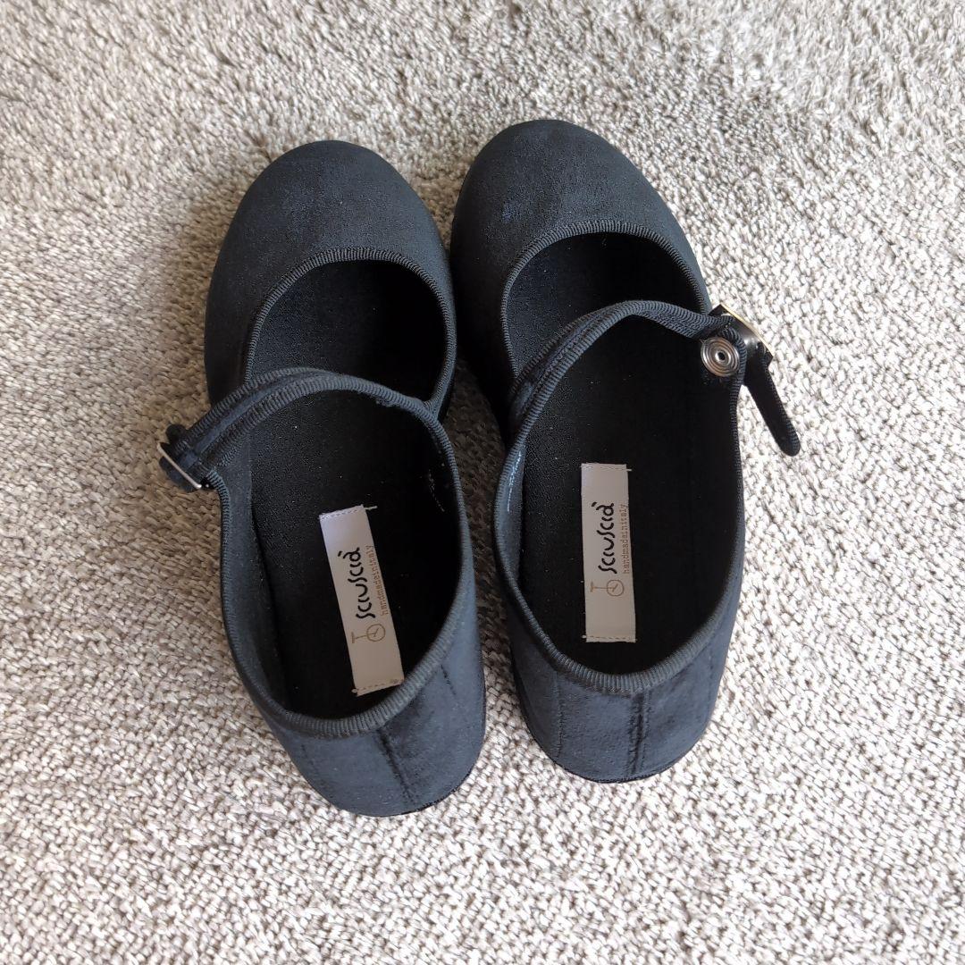 Sciuscia シューシャ MARYJANE メリージェーン