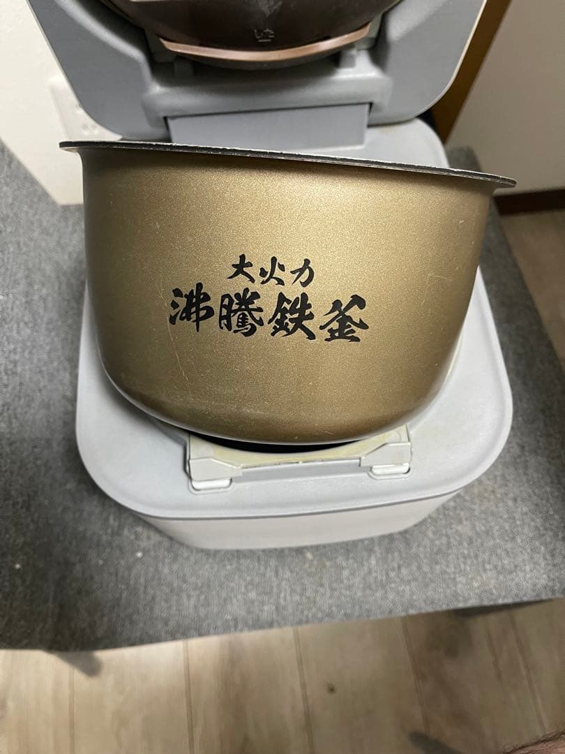 日立、炊飯器、炊飯釜、RZ-V100DM