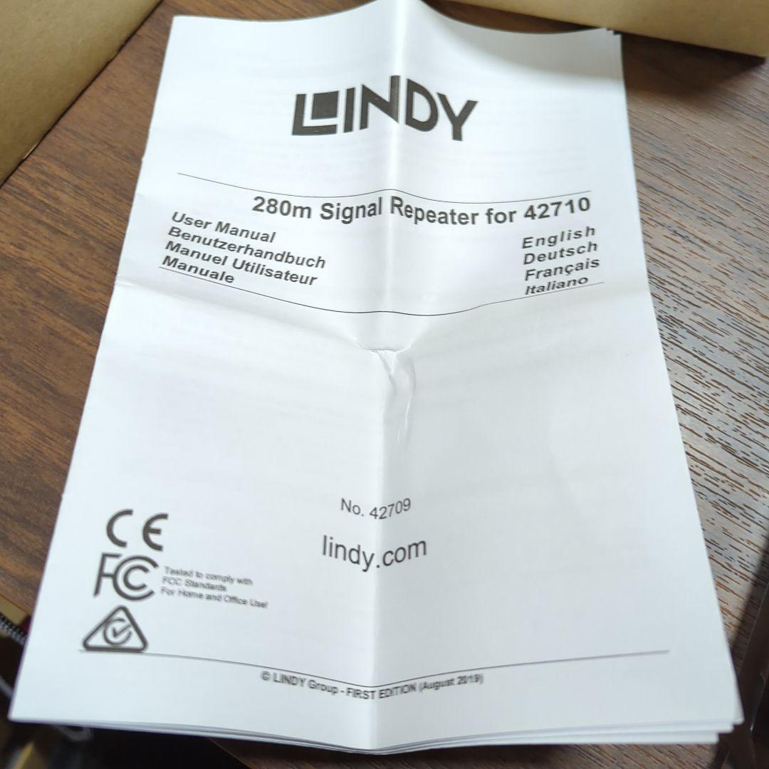 LINDY USB2.0シグナルリピータ42710用 280m 型番:42709