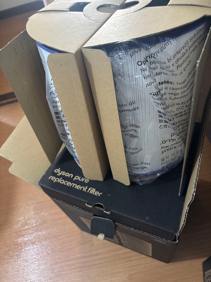 Dyson Pure Hot+Cool 空気清浄機 交換用フィルターセット