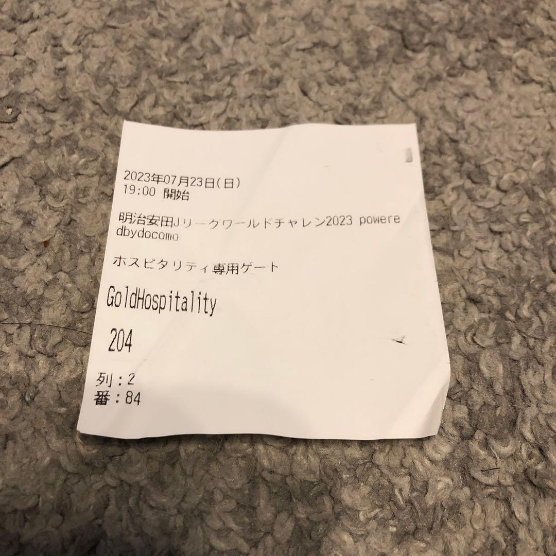 横浜F・マリノス vs マンチェスター・シティ 記念グッズ