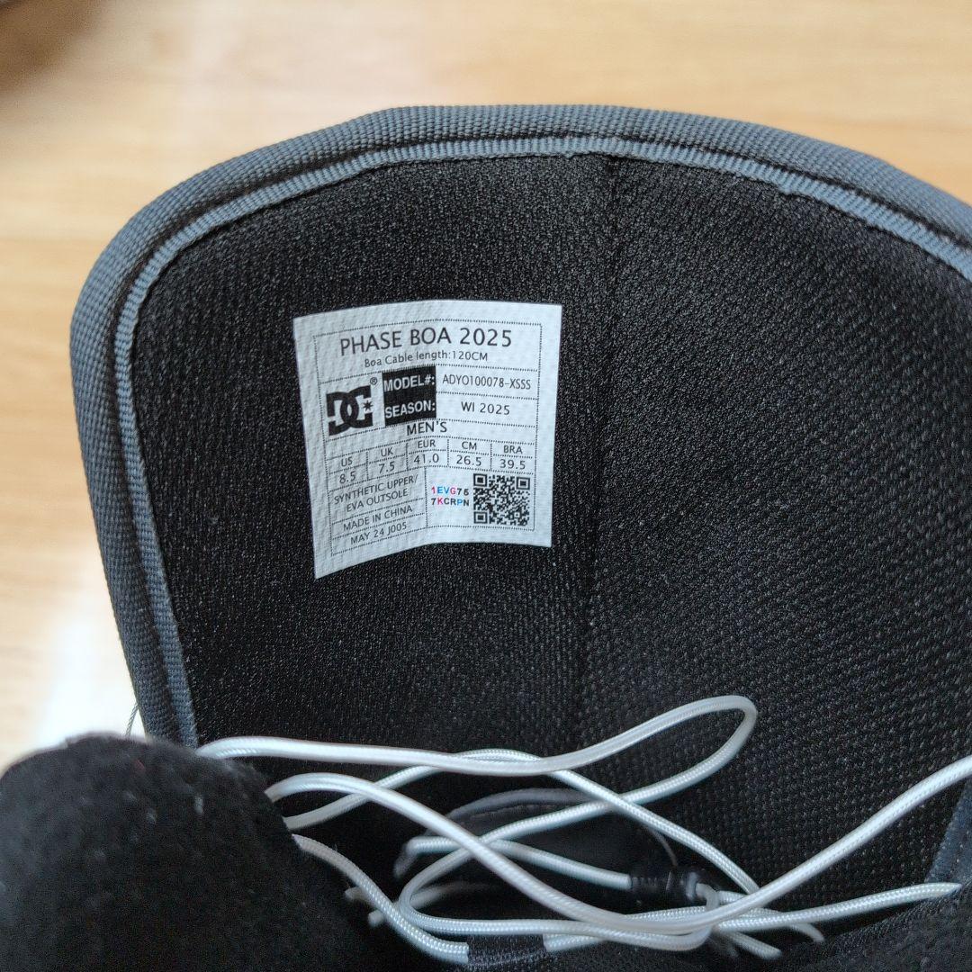 DC PHASE BOA 2025 スノーボードブーツ 26.5cm