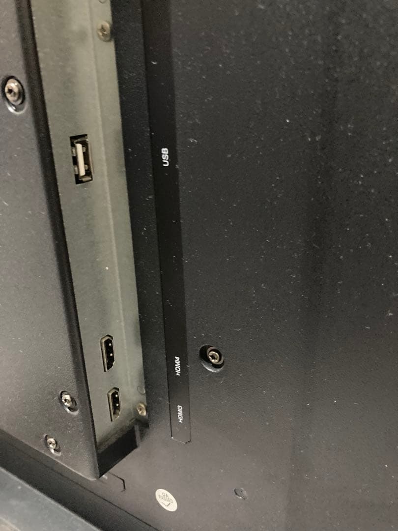 kiki様用ジャンクDME-4K50D　ディスプレイ　50インチ