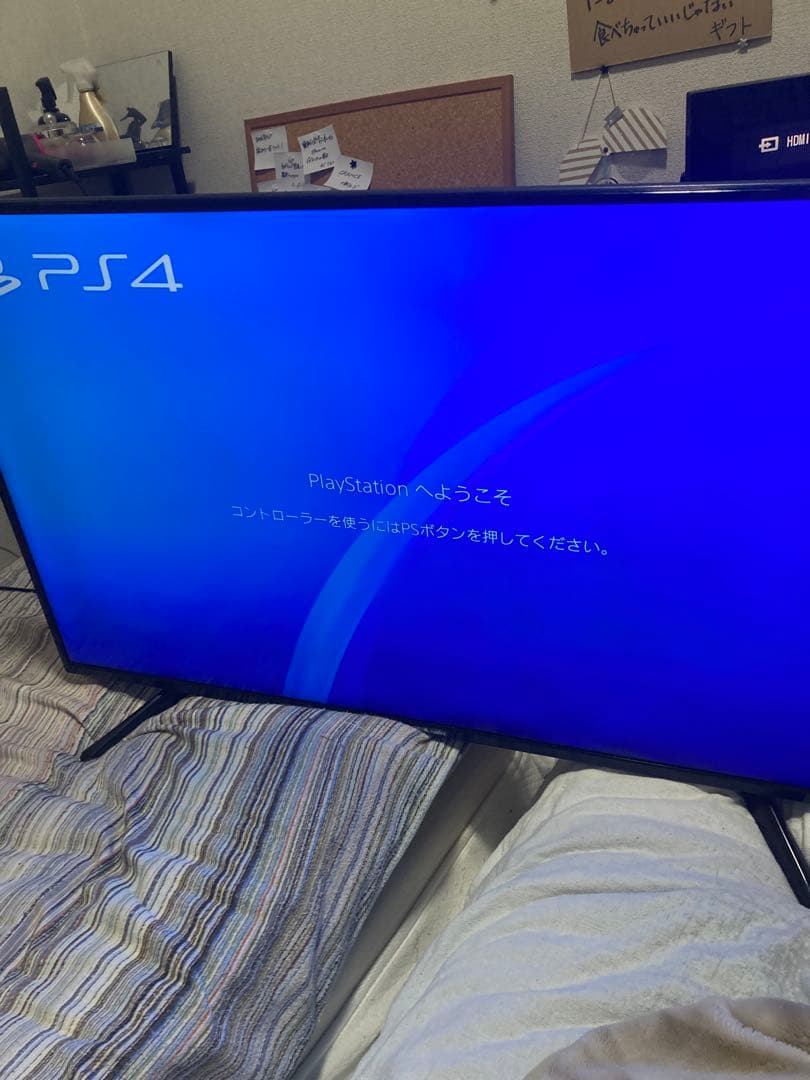 kiki様用ジャンクDME-4K50D　ディスプレイ　50インチ