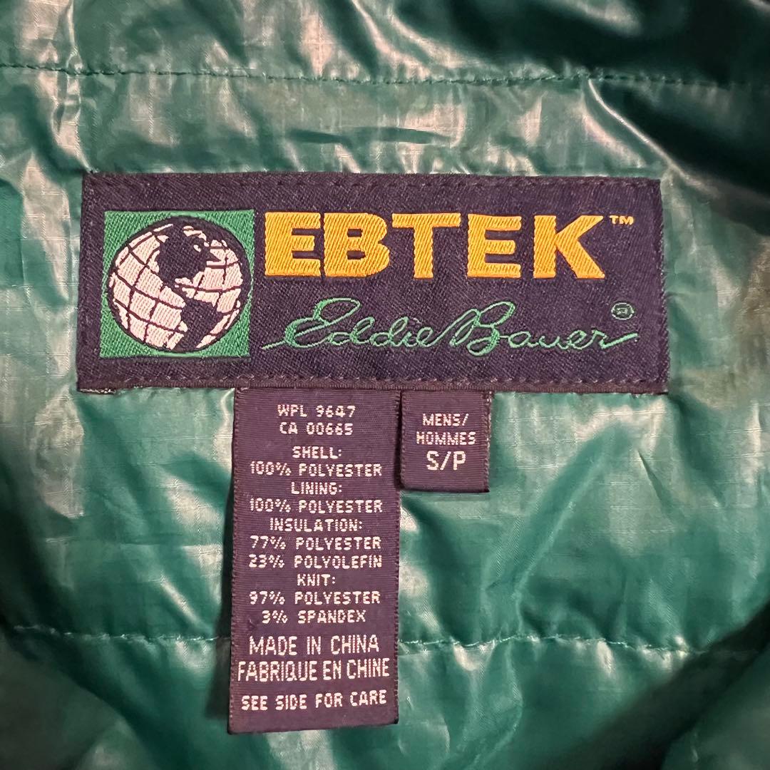 ジャケット・アウター 90s EBTEK Half Zip Puffer Jacket