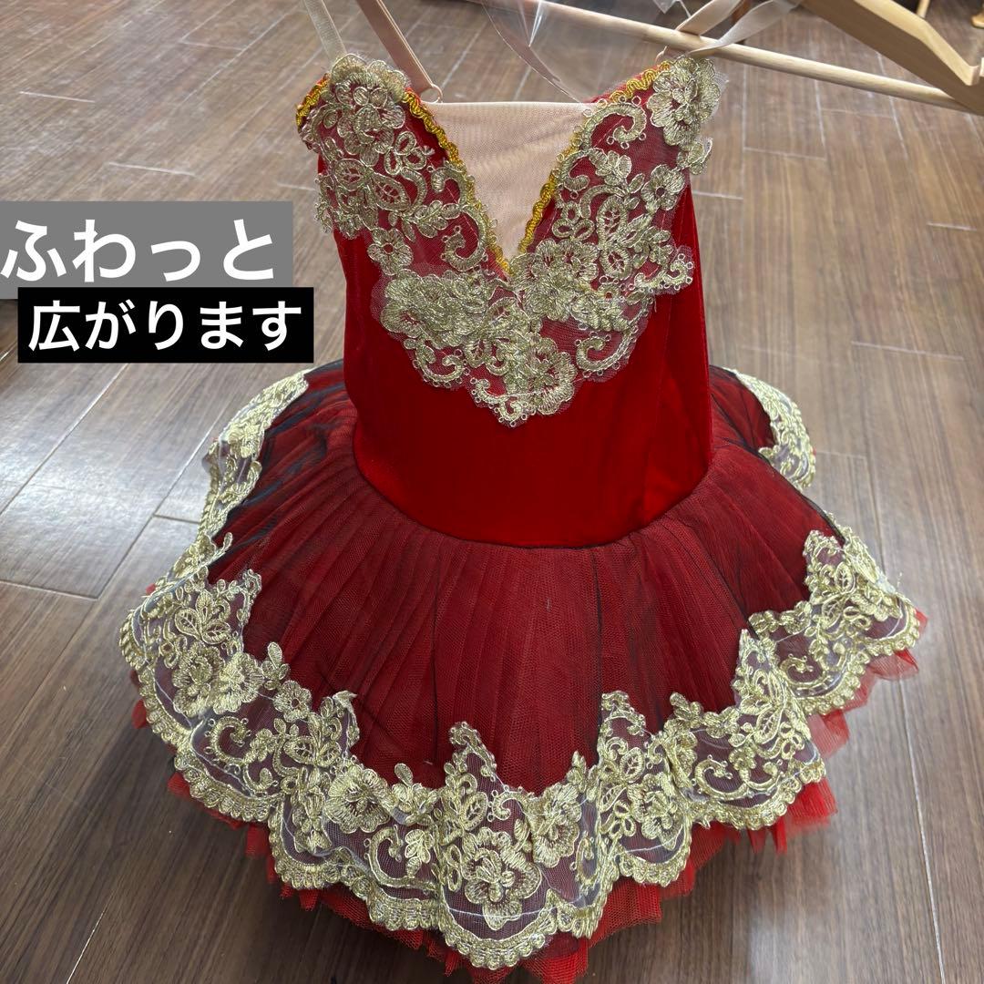 ダンスドレス バレエ　ダンス　ドレス 子供 チュチュ　スカート　レオタード