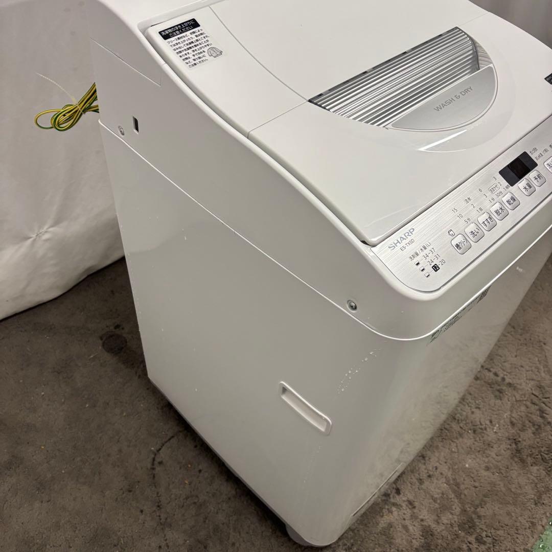 99⭕️洗濯機　SHARP　一人暮らし　乾燥　5.5キロ　安い　綺麗　設置無料