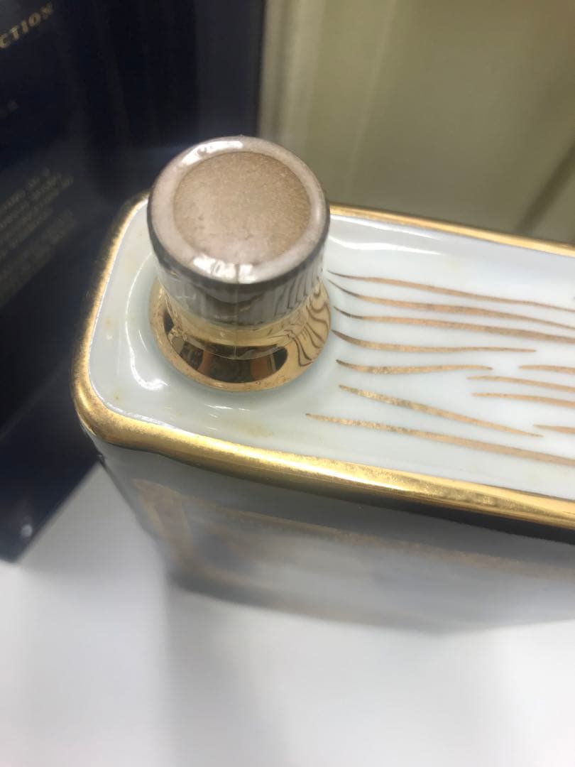 CAMUS カミュ コニャック スペシャルリザーブ ブックシリーズ ゴッホ