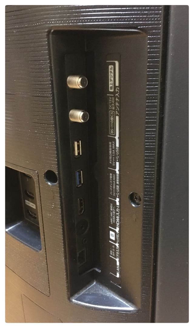 東芝 REGZA 43型 液晶テレビ 43M550M 4K 2024年製