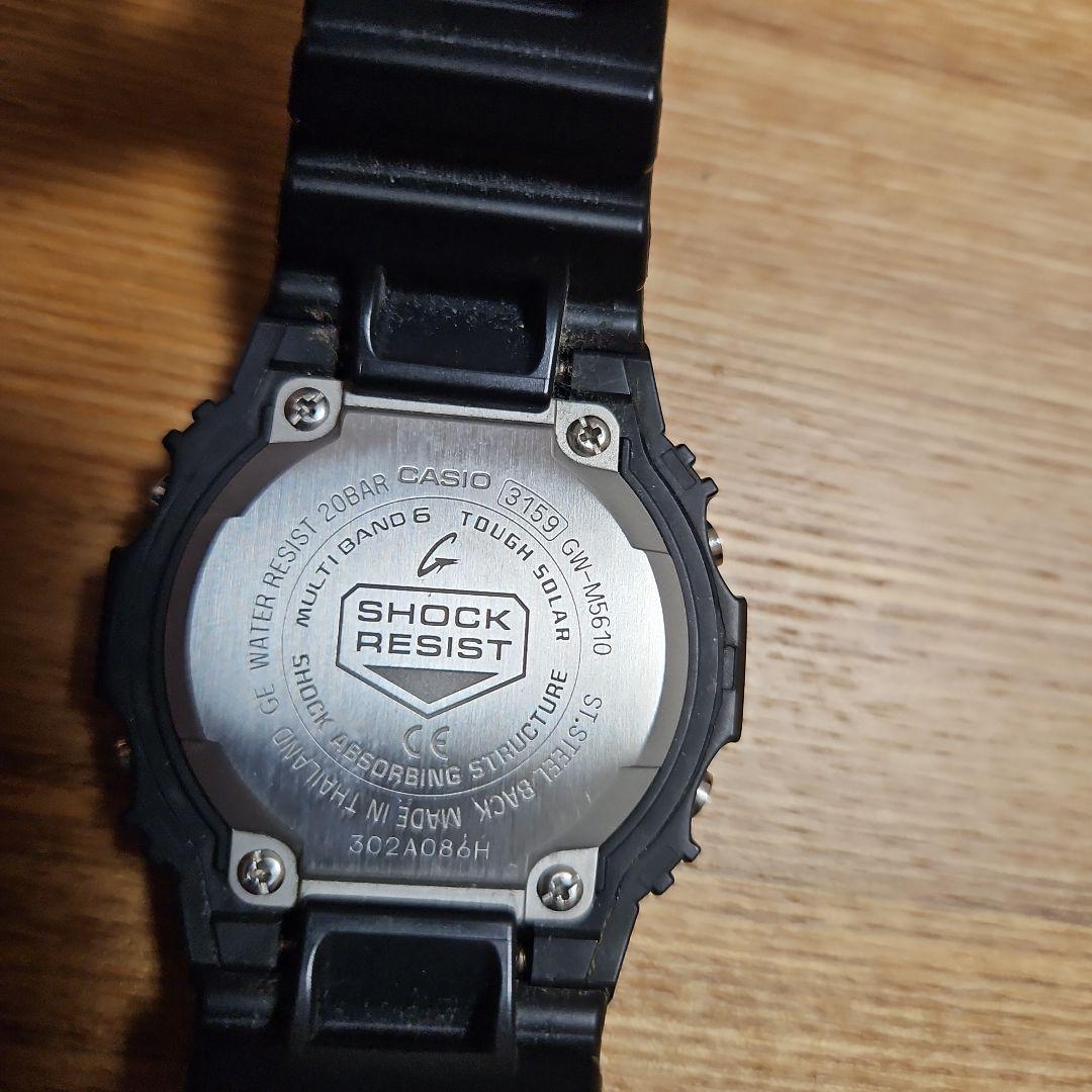 カシオ G-SHOCK GW-M5610　ソーラー デジタル 腕時計