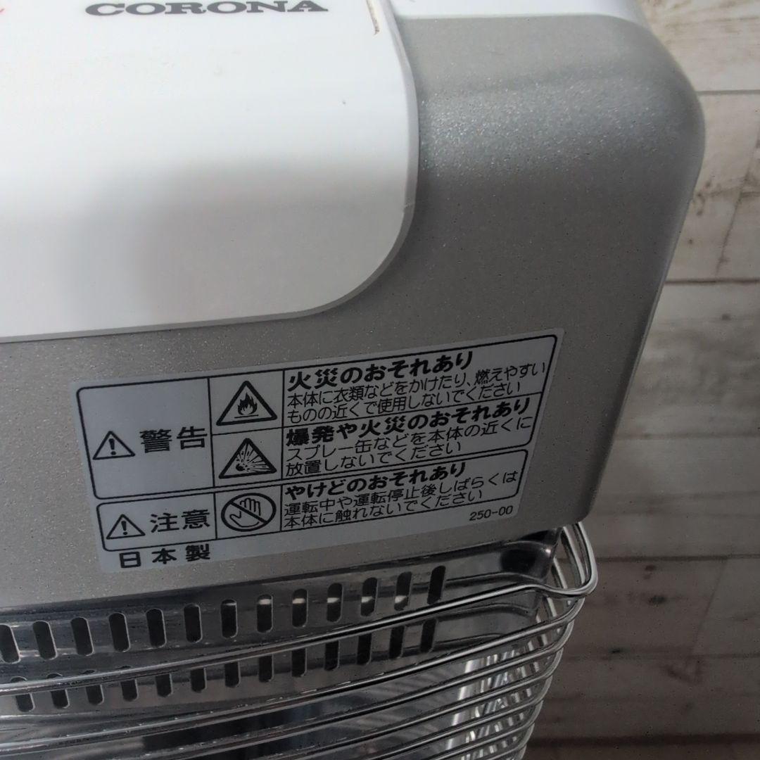 CORONA コロナ コアヒート AH-1222R
