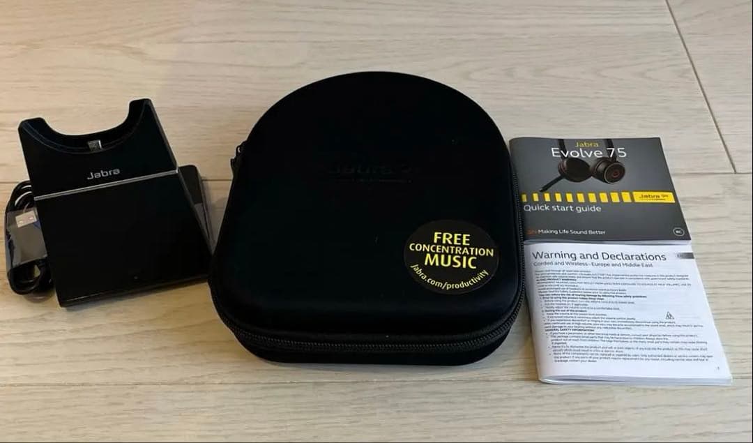 JabraEvolve 75 ヘッドセット　Bluetooth ノイズキャンセル