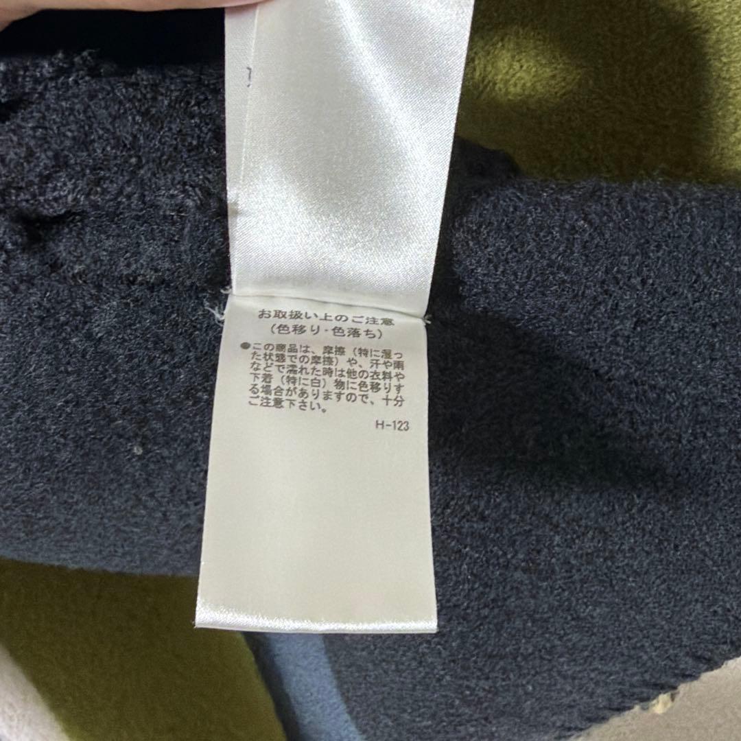 Perverzeストライプジャケット