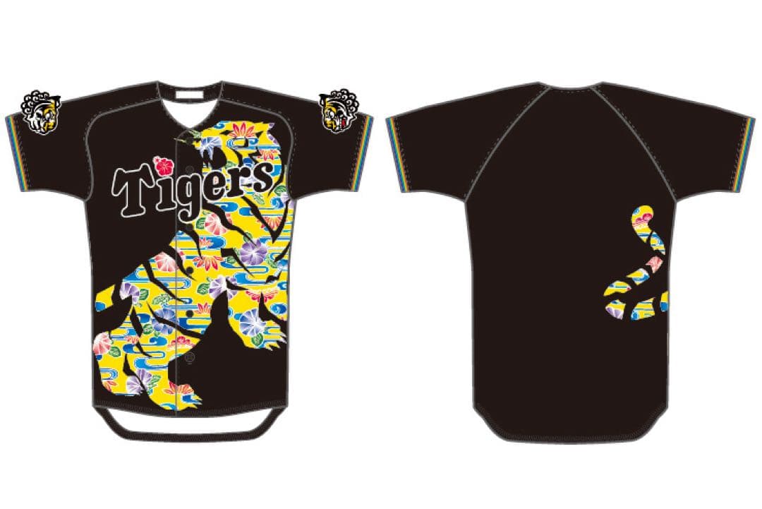 2026 沖縄　宜野座　春季キャンプ　阪神タイガース　ユニフォーム　佐藤輝明