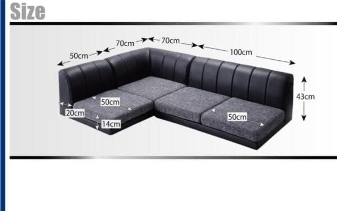 新品未使用フロアコーナーソファ　フロアソファ　アイボリーレザーｘモダンアイボリー