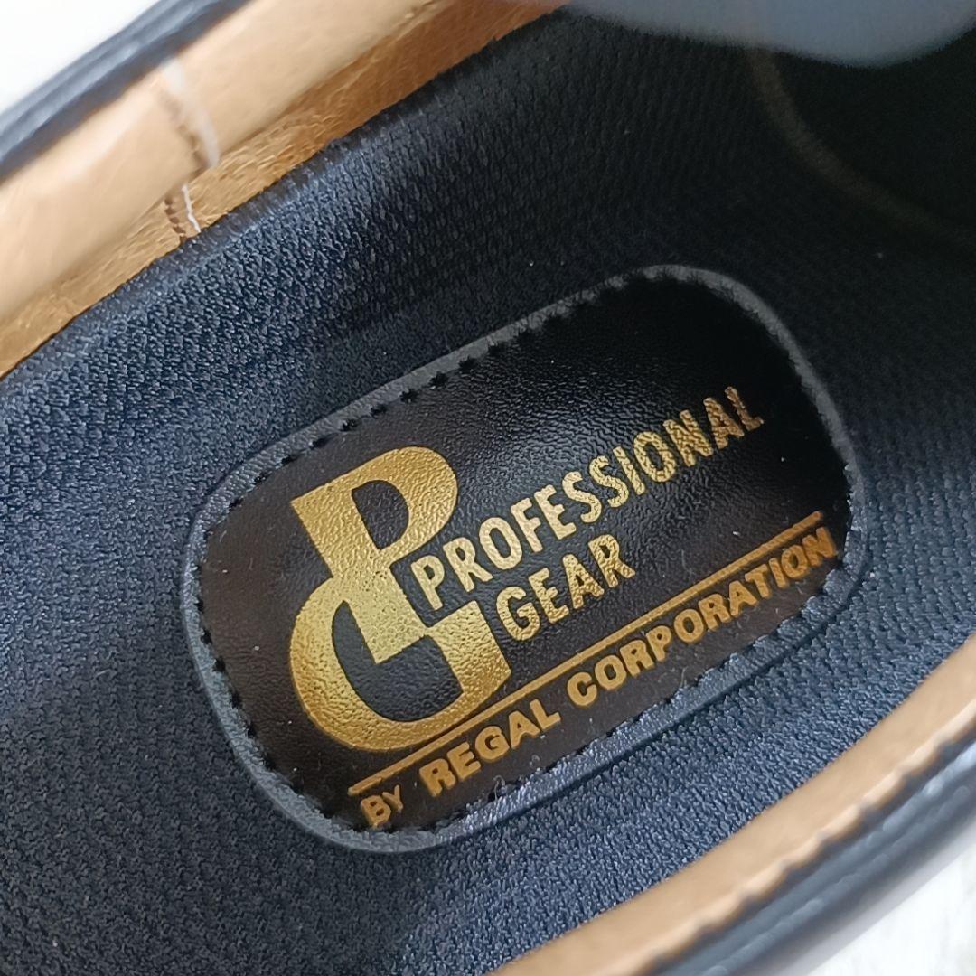 美品✨REGAL リーガル プロフェッショナルギア プレーントゥ25.5cm