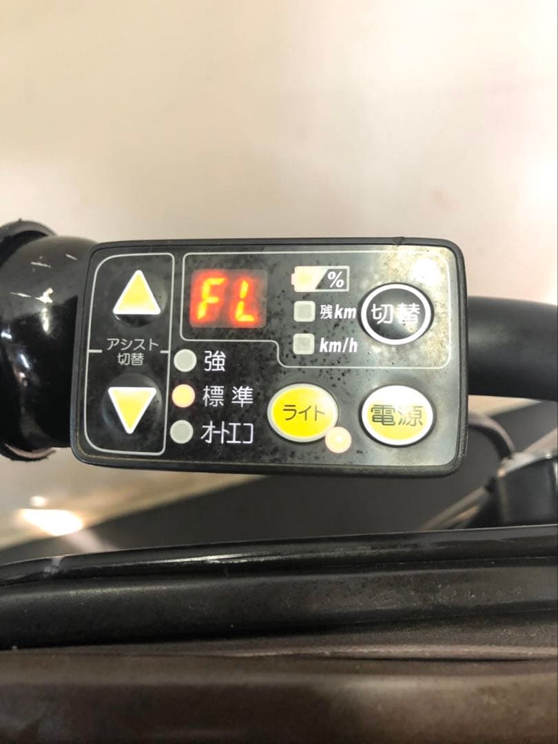 1年保証　ヤマハ　パスキッス　20インチ　子供乗せ　茶色　電動アシスト自転車