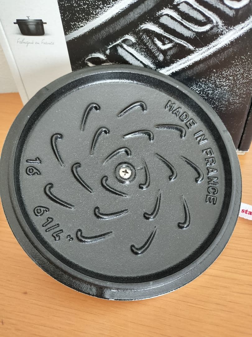 【限定品】ストウブ Wa-NABE S 16cm ホワイト