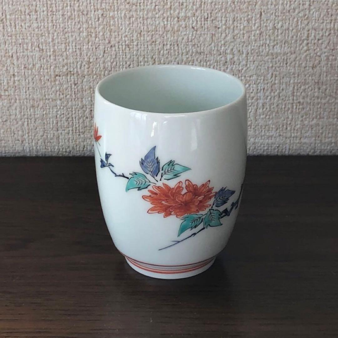 酒井田柿右衛門　湯呑1客共箱付　13代人間国宝[錦　牡丹文　湯呑]未使用