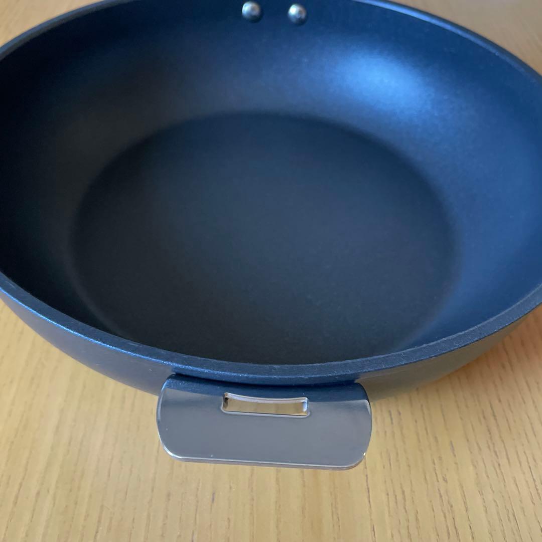 CRISTELクリステル ウルトラル ディープフライパン