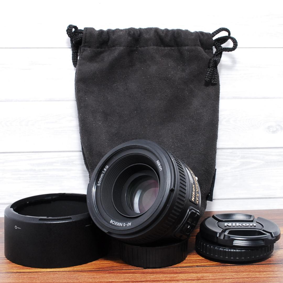 ✨美品✨ 単焦点レンズNikon AF-S NIKKOR 50mm f/1.8G