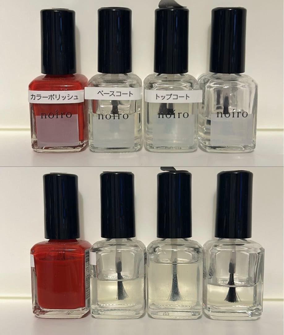 ネイリスト検定道具 バッグ付き まとめ売り