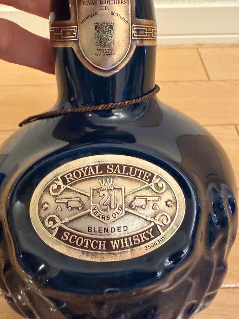 未開封　古酒　 Salute ロイヤルサルート　赤　緑　青　3本セット