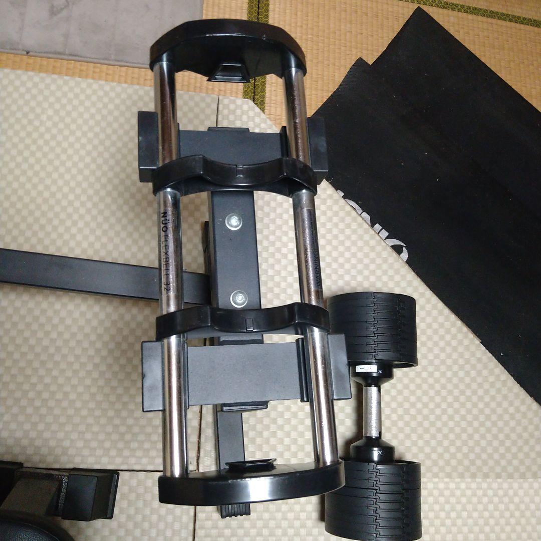 ダンベル　インクラインベンチ　flexbell ベンチプレス