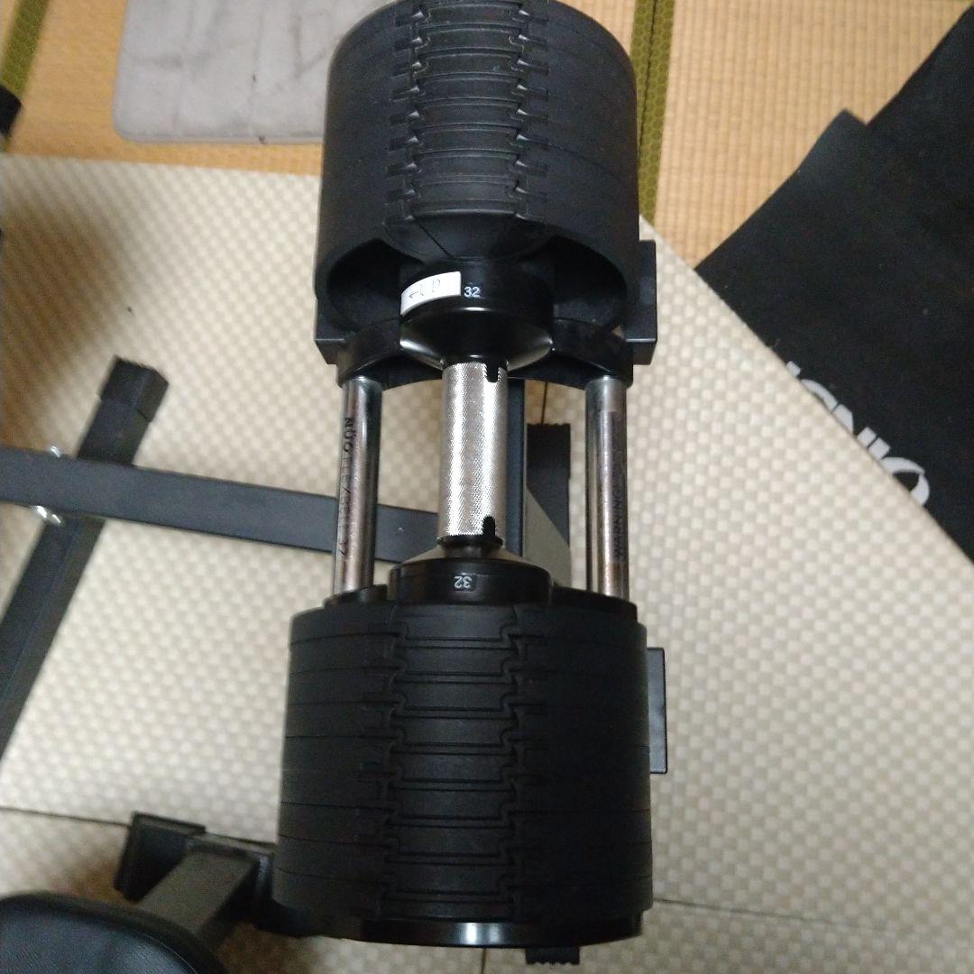ダンベル　インクラインベンチ　flexbell ベンチプレス