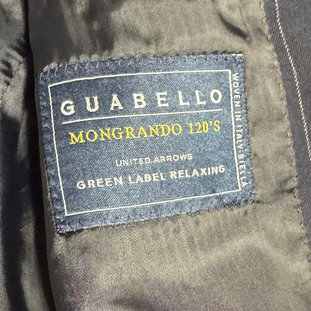 ユナイテッドアローズ　グリーンレーベルリラクシング　スーツ　セットアップ