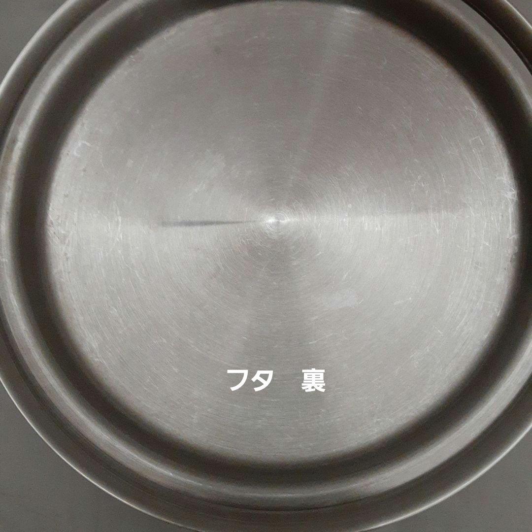 Vita Craft　ビタクラフト　ウルトラ片手鍋No.9203　3L