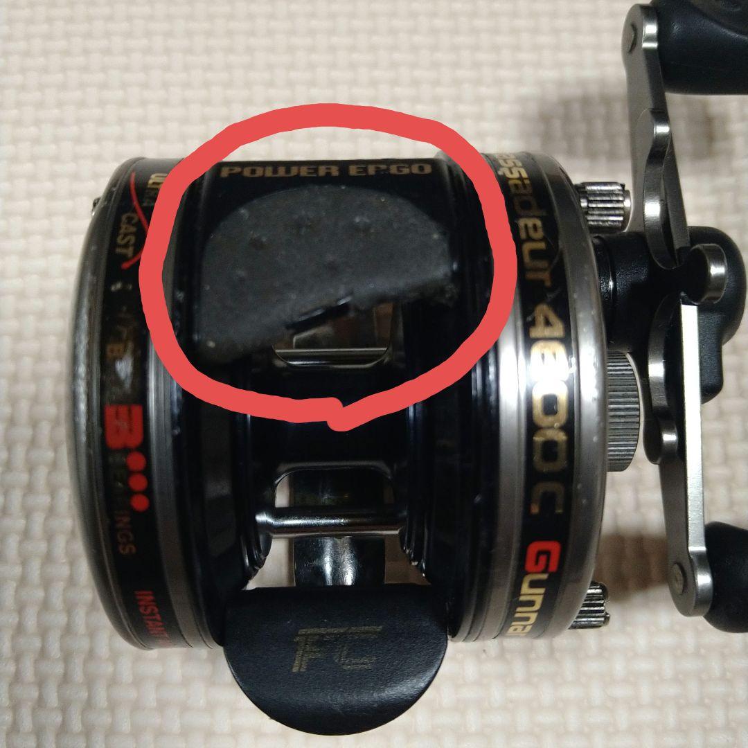 アブガルシア　アンバサダー4600CGunnar　SM3600Cセット