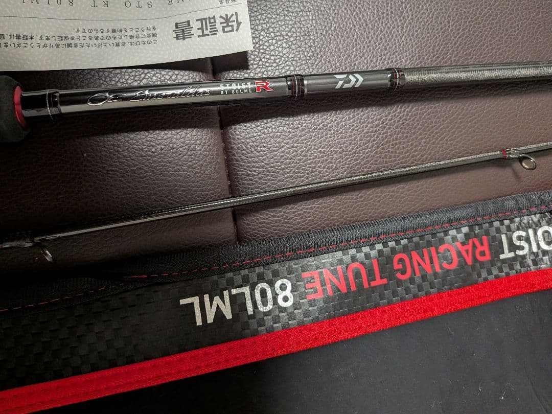 さ*ー様 ダイワ ストイストRT 80LML 美品