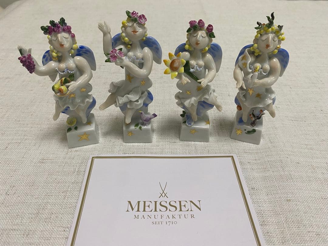 【美品】マイセン（人形）　アンティーク