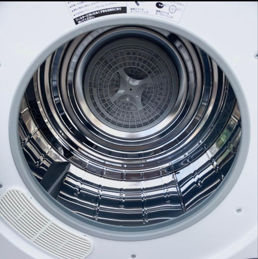 【迅速発送】Yoquna(ヨクナ)衣服乾燥機 2025年式製