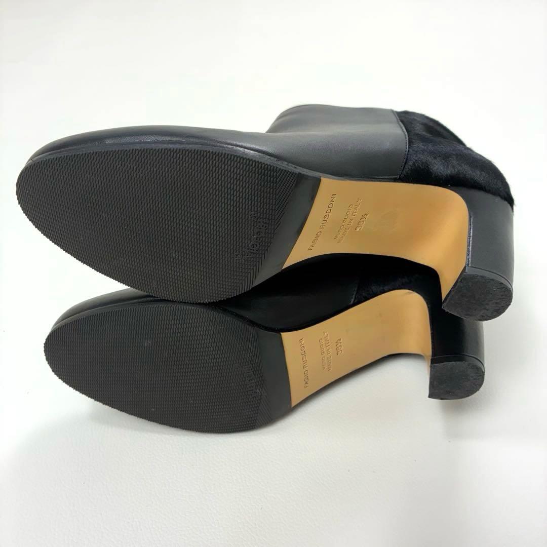 FABIO RUSCONI 毛付きレザー切替 ショート　ブーツ Vibram