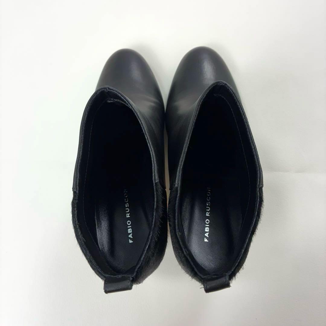 FABIO RUSCONI 毛付きレザー切替 ショート　ブーツ Vibram