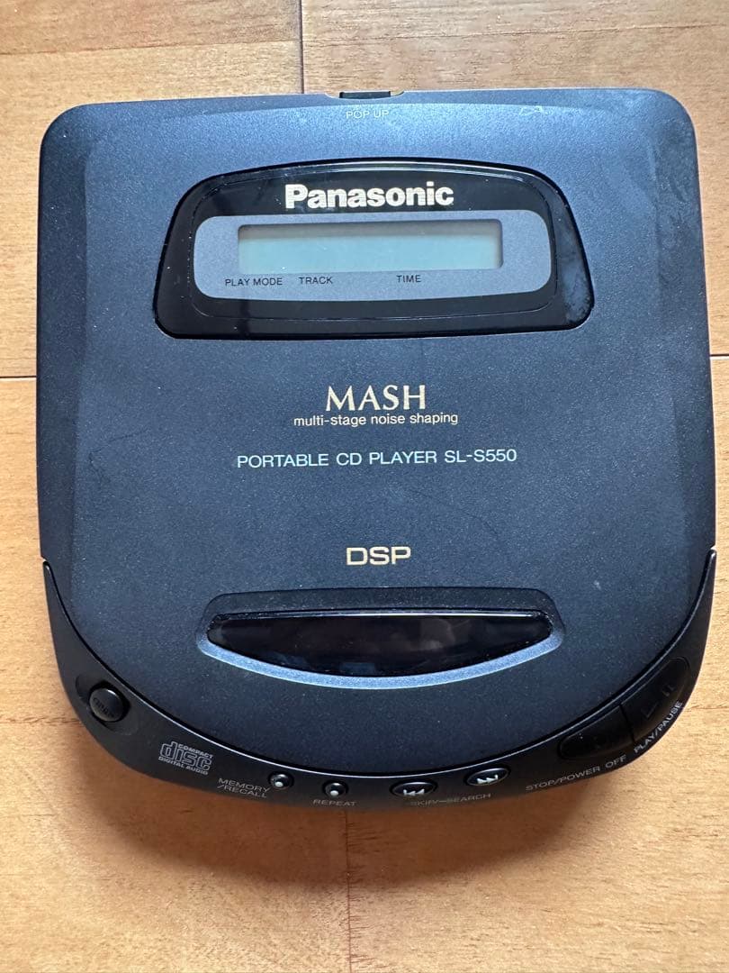 Panasonic ポータブルCDプレーヤー　SL-S550