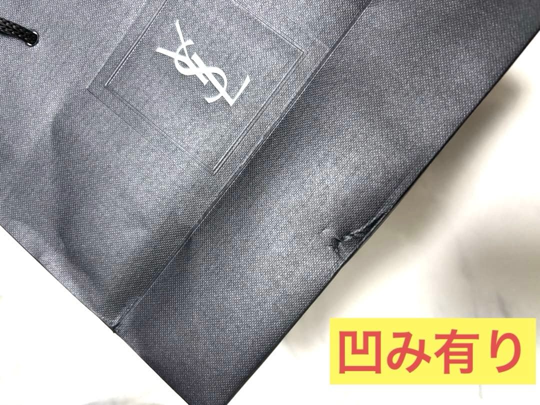 【未使用】Yves Saint Laurent MYSELF 香水　100ml