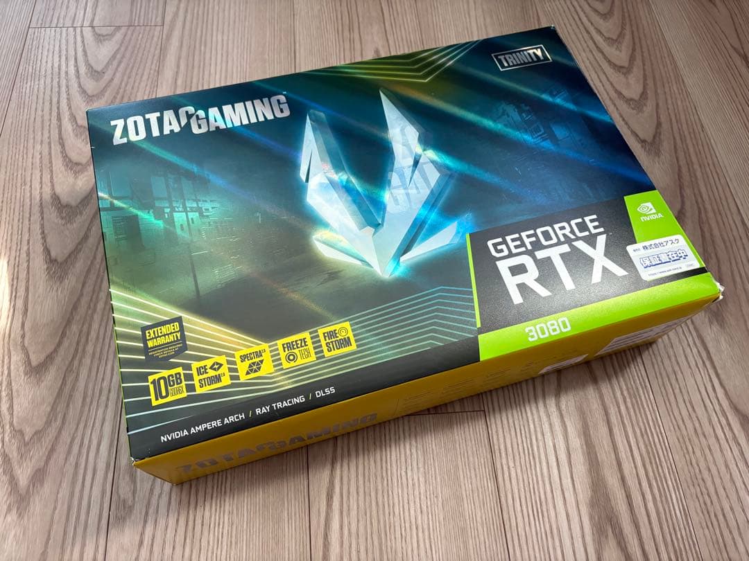 グラフィックボード・グラボ・ビデオカード GeForce RTX 3080 10GB