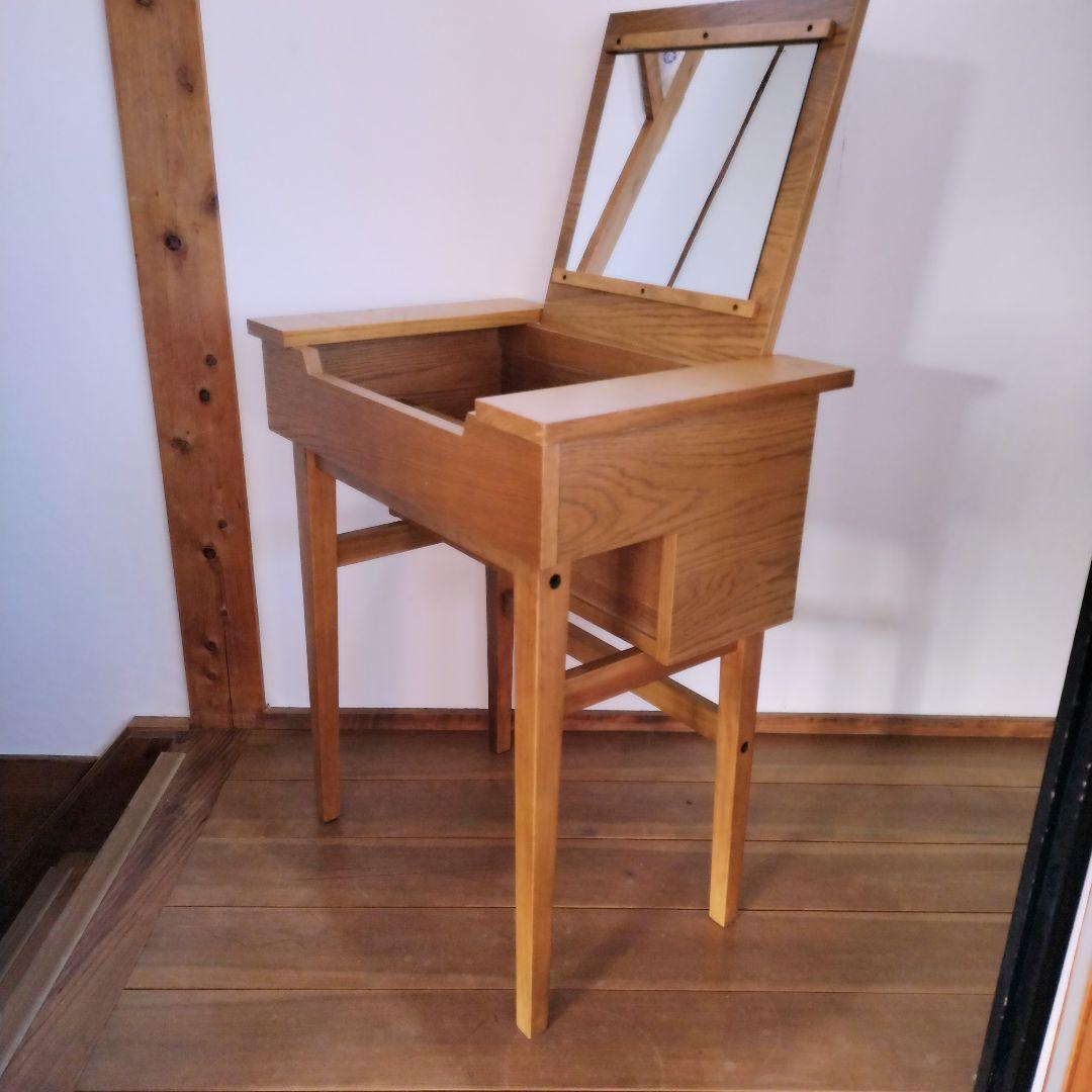 studio CLIP　ドレッサー　（スツールなし）　スタジオクリップ　デスク