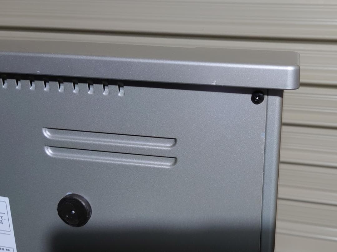 遠赤外線輻射式暖房器 サンルームSD パネルヒーター 760W