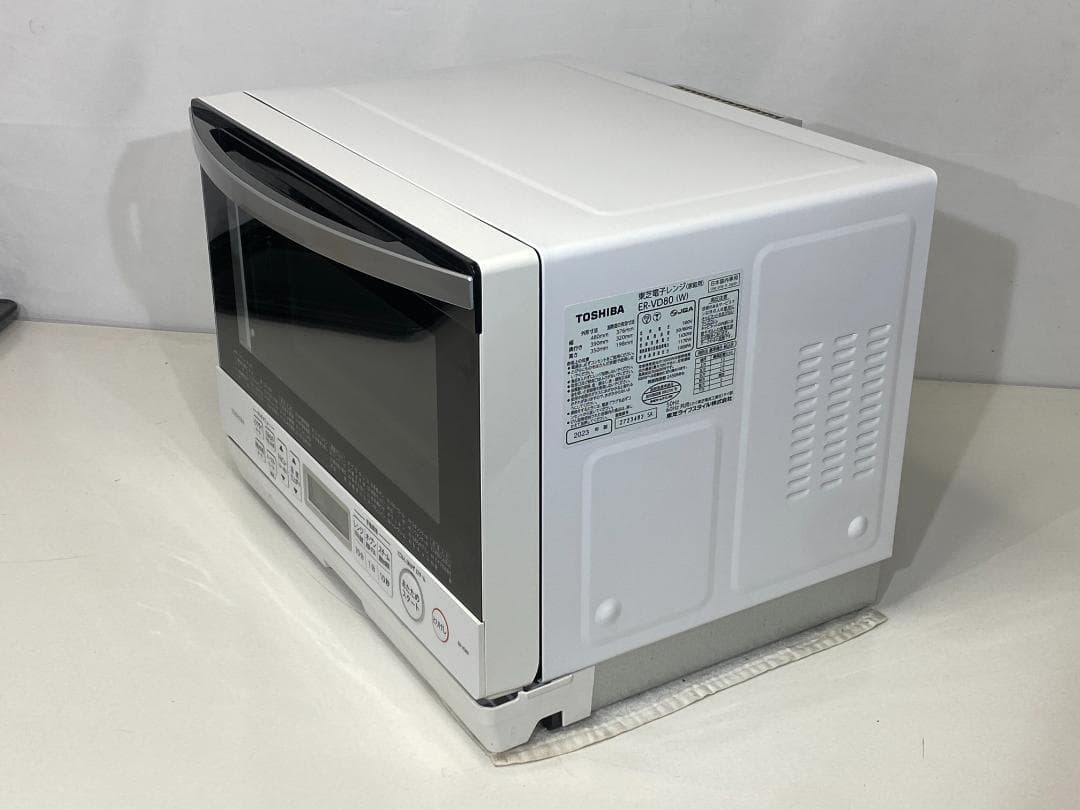 TOSHIBA オーブンレンジ　ER-VD80(W)　2023年製