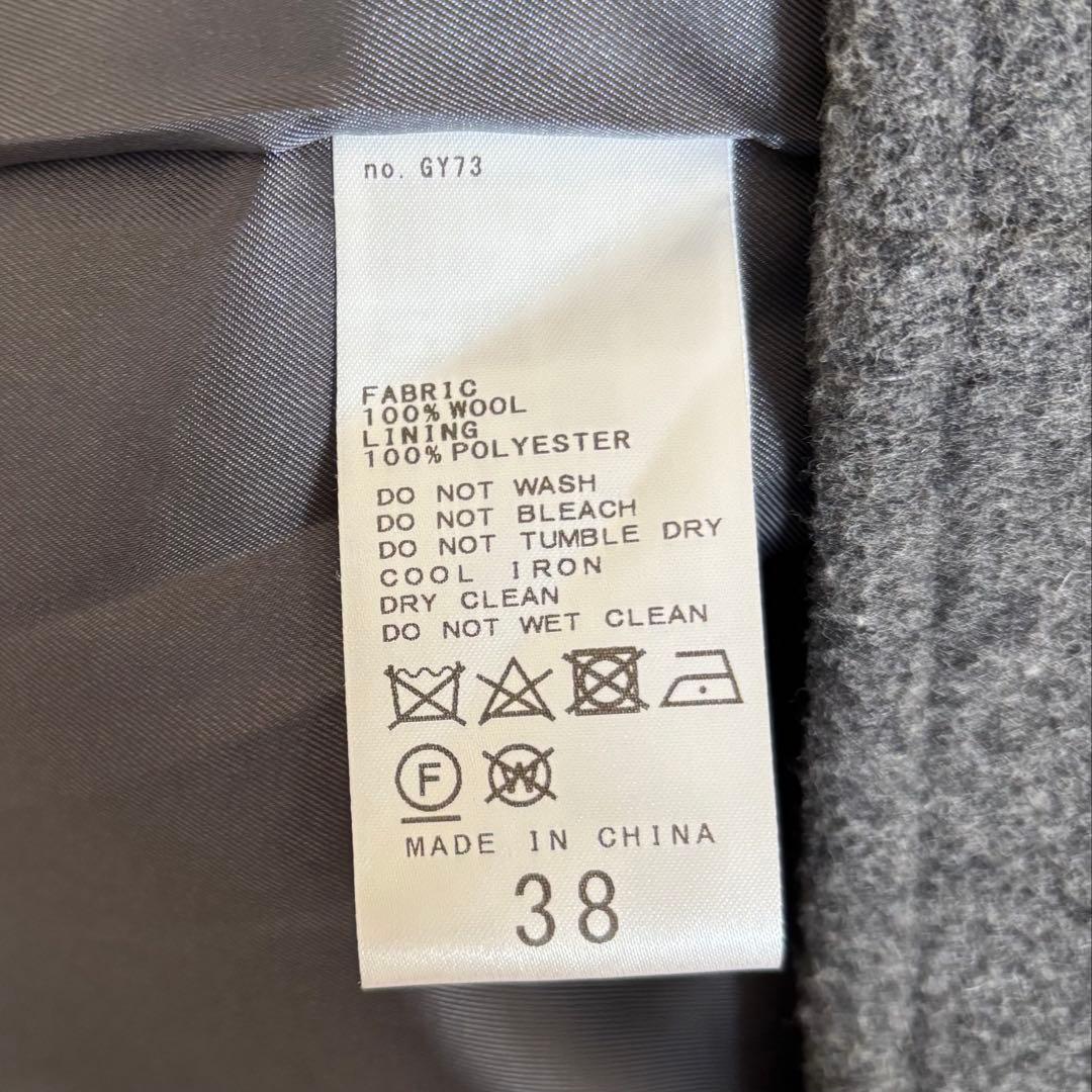 【最終値下げ】JOURNAL STANDARD スーパー140モッサフードコート