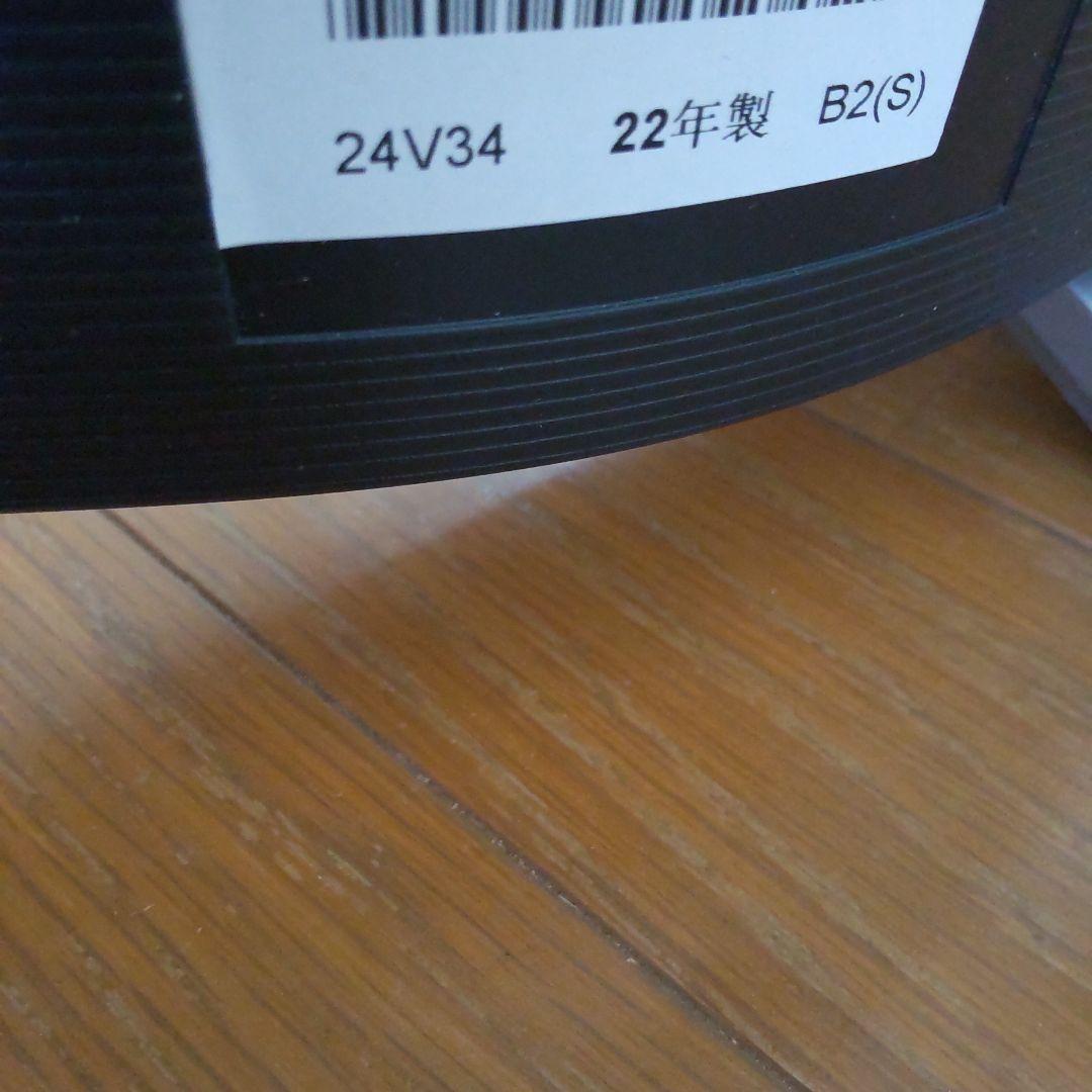 TOSHIBA REGZA 24V34 22年製 24型テレビ